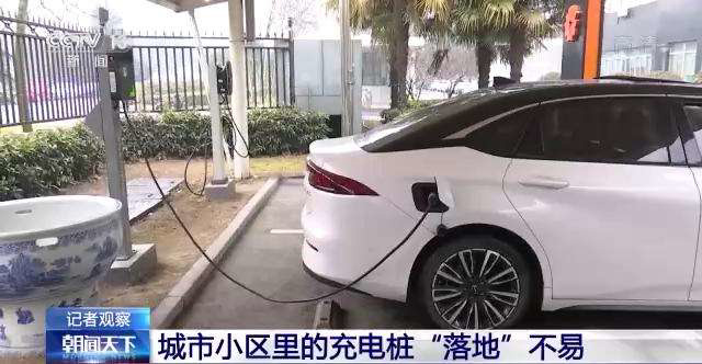 2万充电桩送不出的威马，面临的是车企与用户的集体痛点