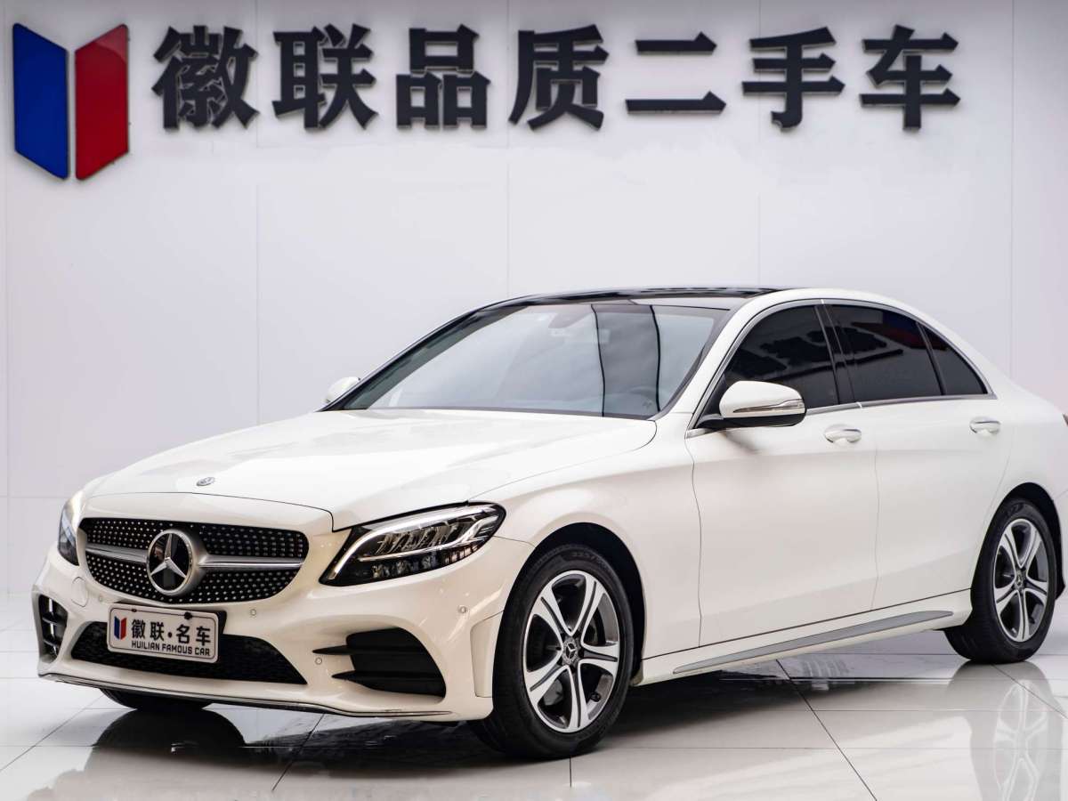 奔驰c260l多少钱，奔驰c260l全款落地29.9万