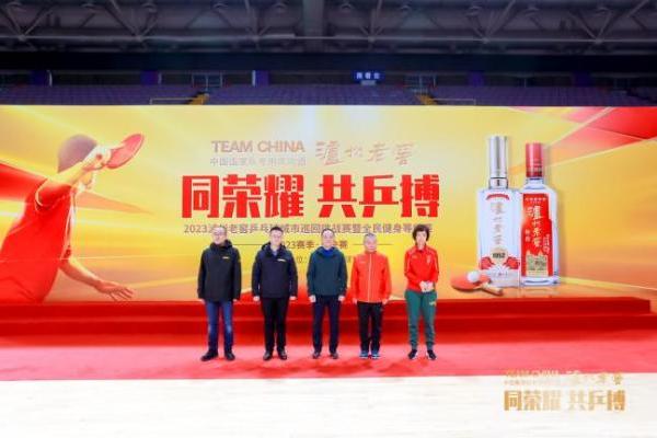 极星4现已开启全国批量交付