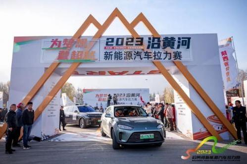 极星4现已开启全国批量交付