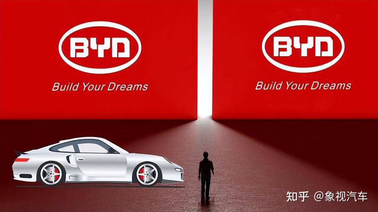 【国际快讯】特斯拉2023年销量超180万辆；特斯拉是2023年全球纯电销冠；Rivian四季度交付量低于预期