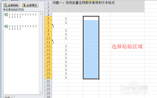 EPC GaN FET可在数纳秒内驱动激光二极管 实现75~231A脉冲电流并支持先进的汽车自动化