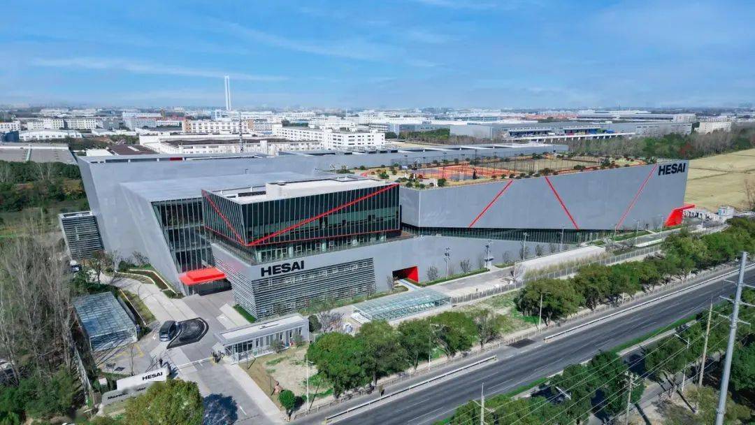 预计2023年内量产交付 禾赛发布纯固态近距补盲激光雷达FT120