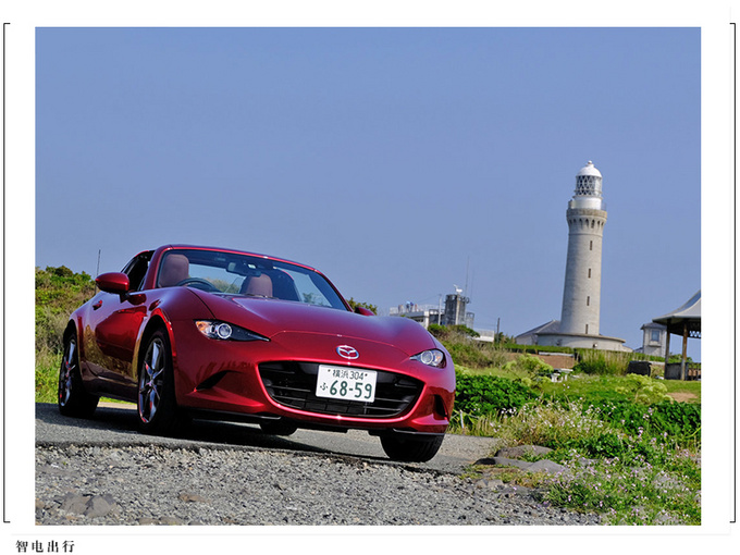 马自达MX-5轮圈改装怎么样？蓝色环点好看
