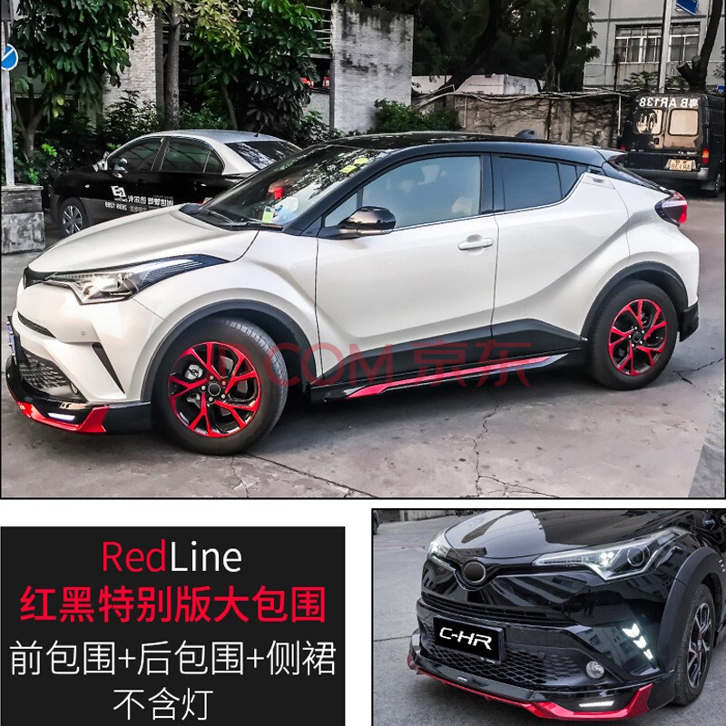奕泽IZOA轮圈改装案例分享