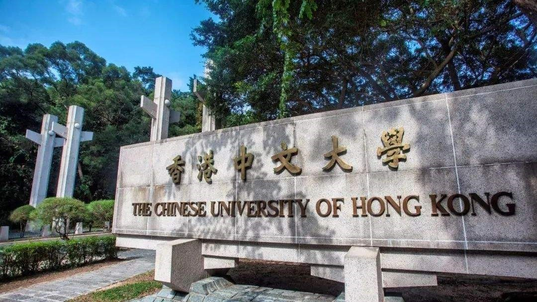 香港科技大学开发高效结合III-V与硅的新集成技术 有助革新数据通信